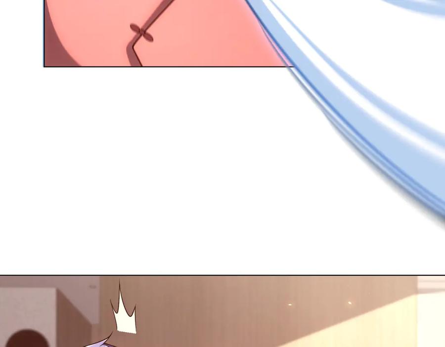 《我的诸神医院》第44话 诸葛小胖 第71页