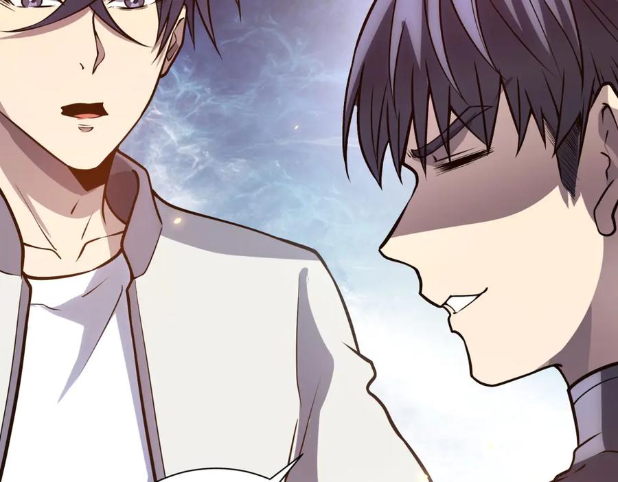 《我的诸神医院》第45话 辞楹的实力 第20页