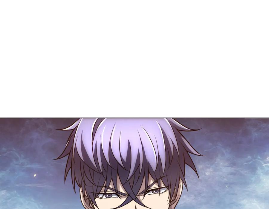 《我的诸神医院》第46话 魔鬼训练开始 第11页