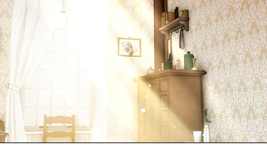 《转身成为恶女女王》第46话 年轻的新秀 第84页