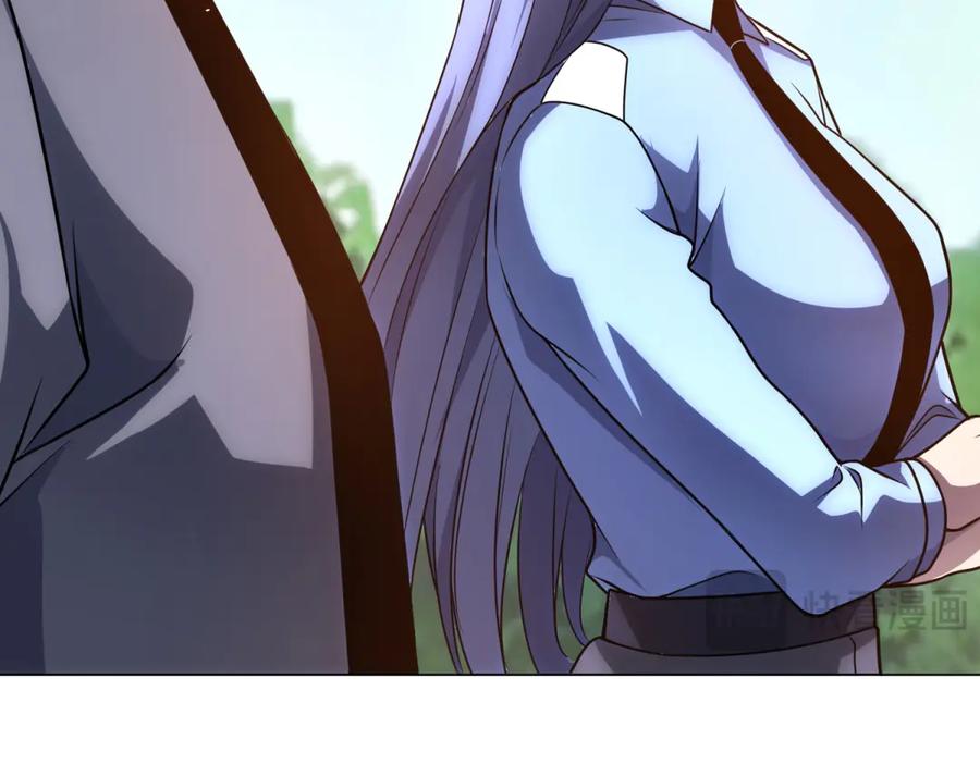 《我的诸神医院》第46话 魔鬼训练开始 第31页