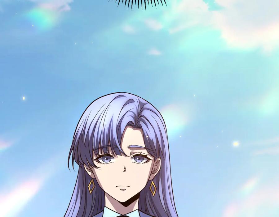《我的诸神医院》第46话 魔鬼训练开始 第26页