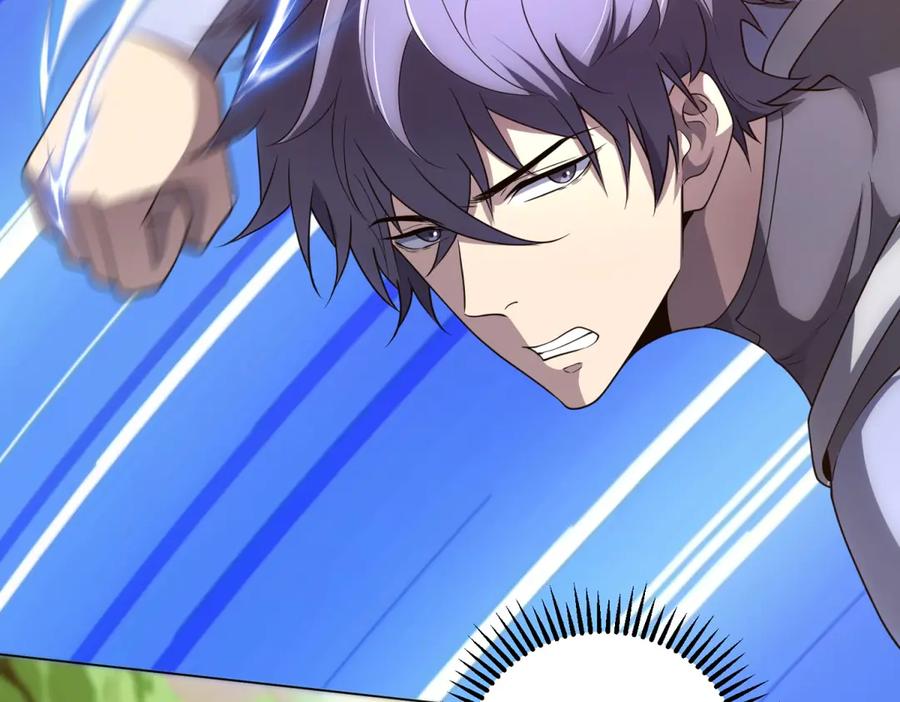 《我的诸神医院》第47话 银环小队 第16页