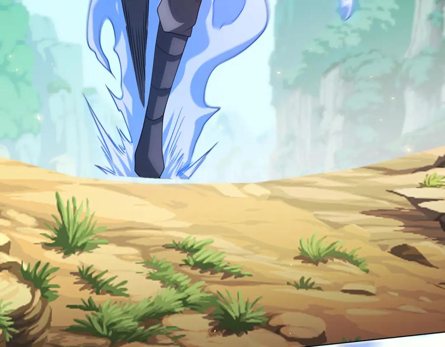 《我的诸神医院》第47话 银环小队 第6页