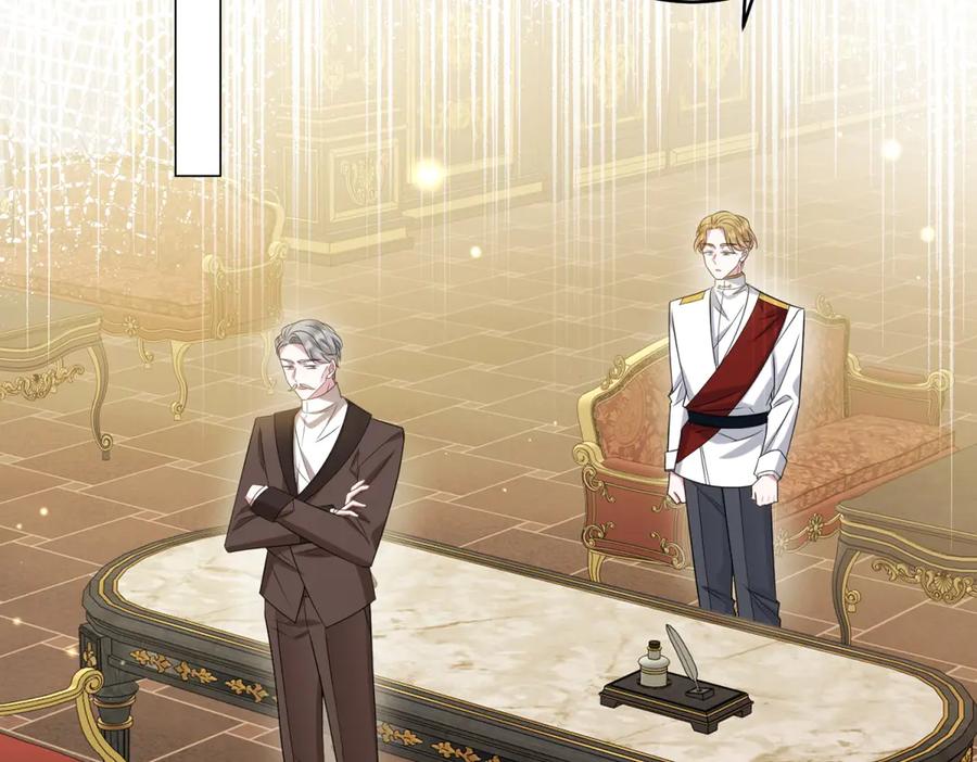 《转身成为恶女女王》第47话 暗中的筹划 第84页