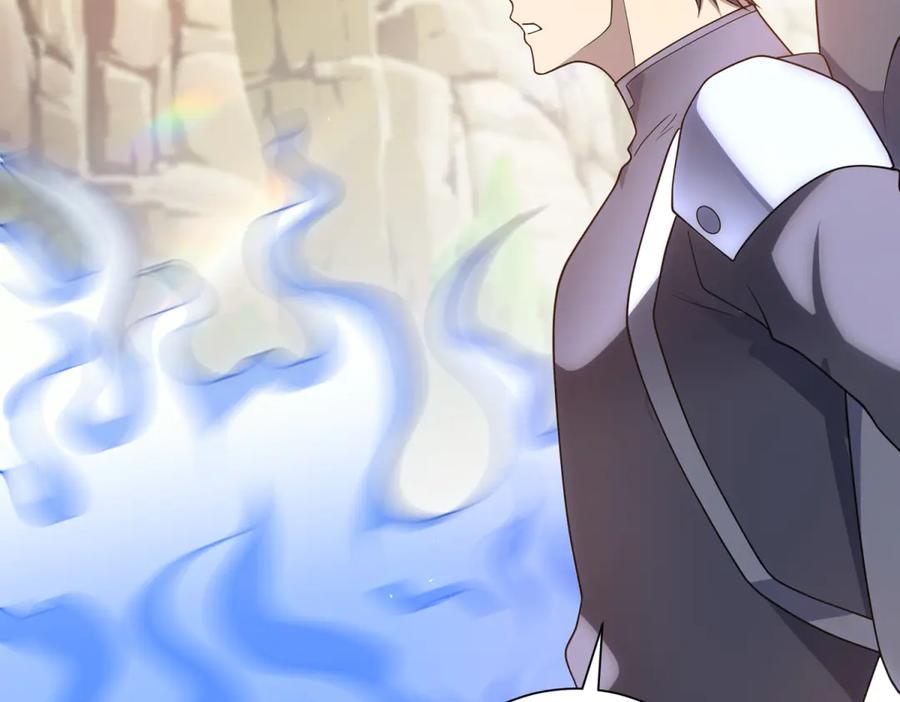 《我的诸神医院》第47话 银环小队 第11页