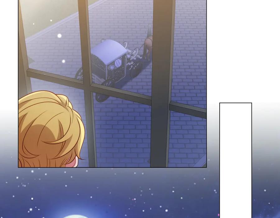 《转身成为恶女女王》第47话 暗中的筹划 第110页