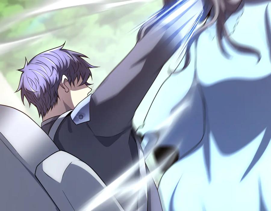 《我的诸神医院》第47话 银环小队 第18页