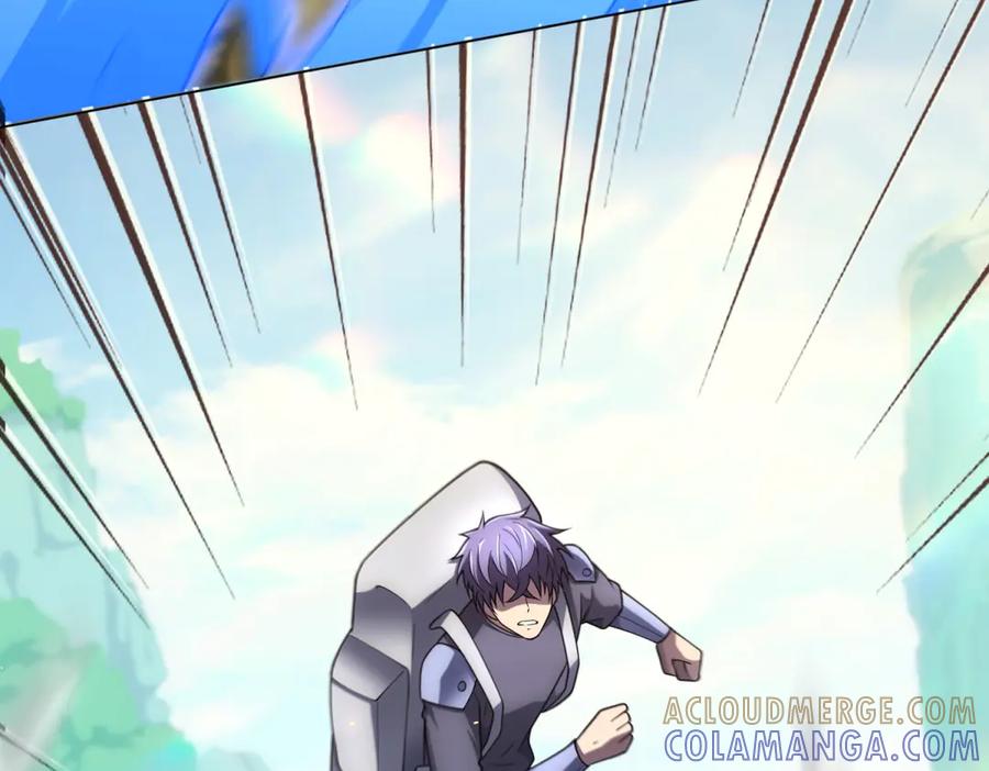 《我的诸神医院》第47话 银环小队 第21页
