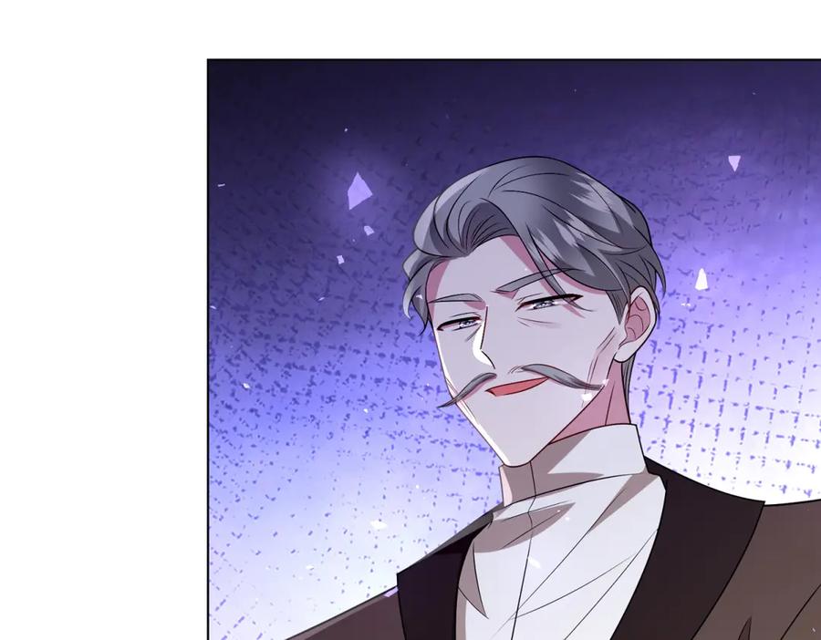 《转身成为恶女女王》第47话 暗中的筹划 第100页