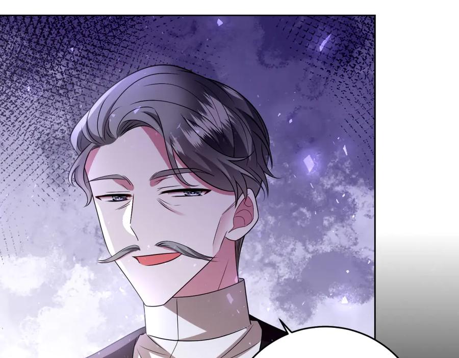 《转身成为恶女女王》第47话 暗中的筹划 第88页