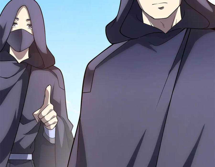 《我的诸神医院》第48话 倒霉的银环小队 第7页