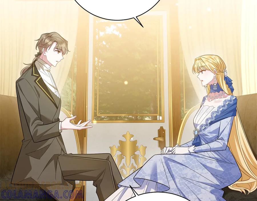《转身成为恶女女王》第48话 前往约克沙 第21页