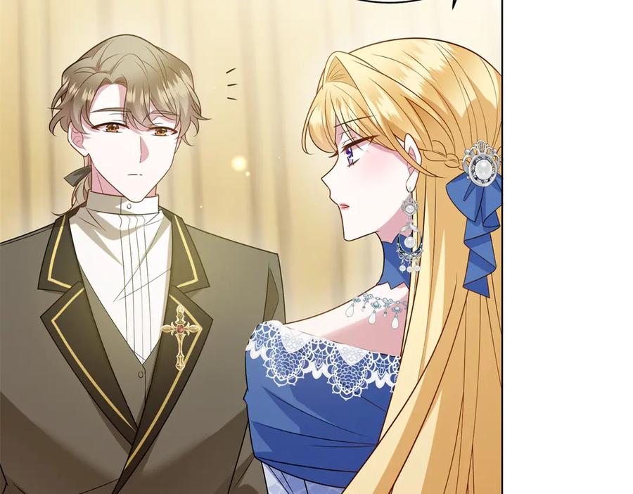 《转身成为恶女女王》第48话 前往约克沙 第15页