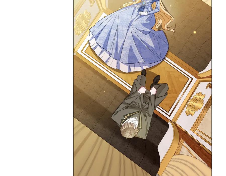 《转身成为恶女女王》第48话 前往约克沙 第7页