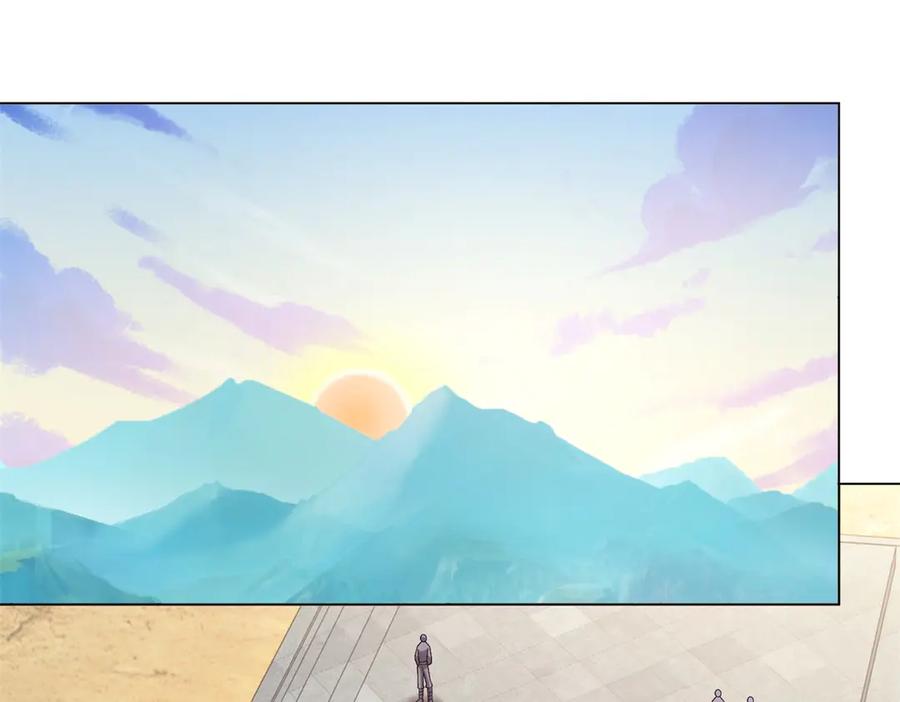 《我的诸神医院》第48话 倒霉的银环小队 第4页