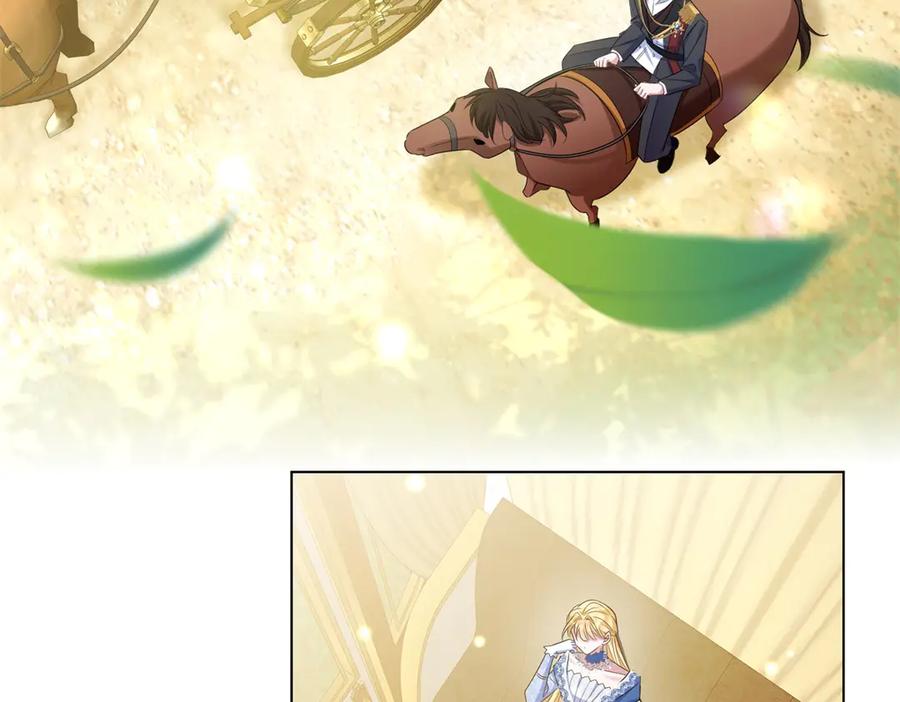 《转身成为恶女女王》第48话 前往约克沙 第6页