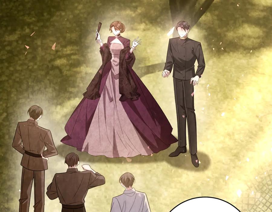 《转身成为恶女女王》第49话 诡异的遭遇 第7页