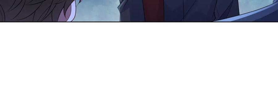 《转身成为恶女女王》第50话 隐秘的信件 第16页