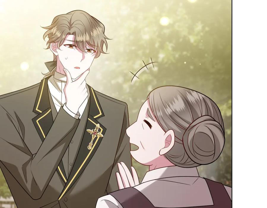 《转身成为恶女女王》第53话 潜藏的过往 第36页
