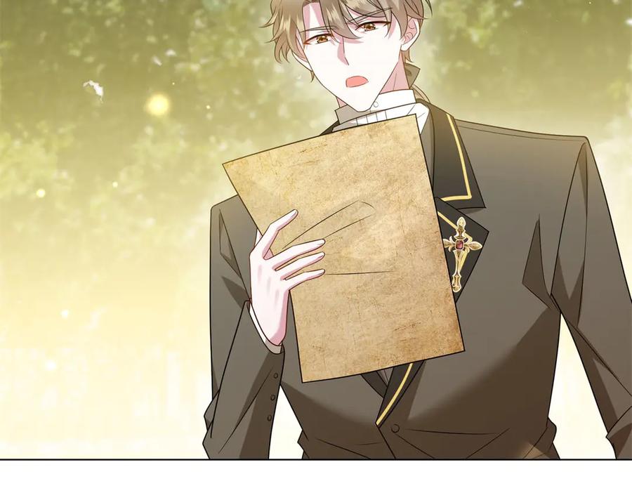 《转身成为恶女女王》第53话 潜藏的过往 第46页