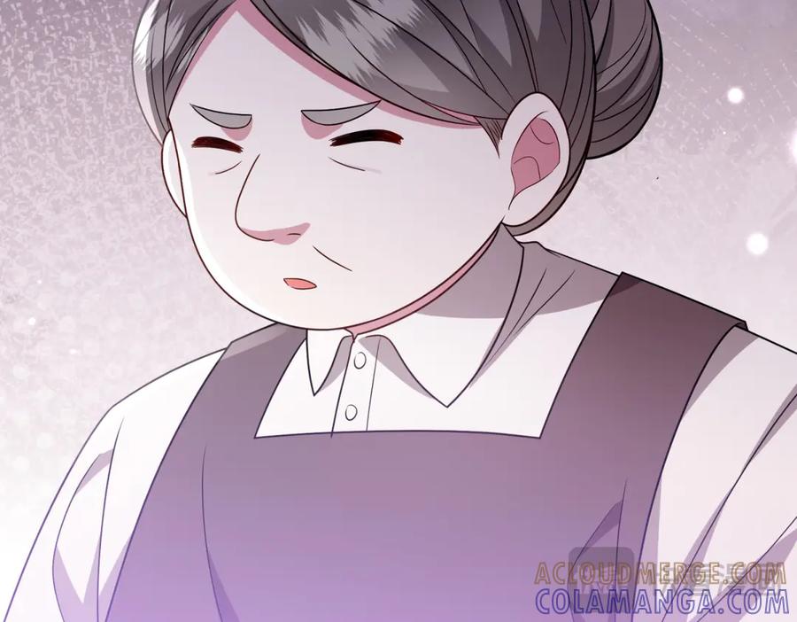 《转身成为恶女女王》第53话 潜藏的过往 第41页