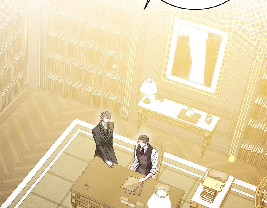 《转身成为恶女女王》第53话 潜藏的过往 第48页