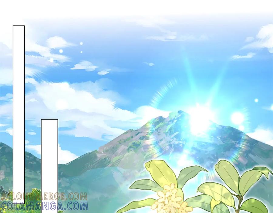 《转身成为恶女女王》第54话 月下酒局 第17页