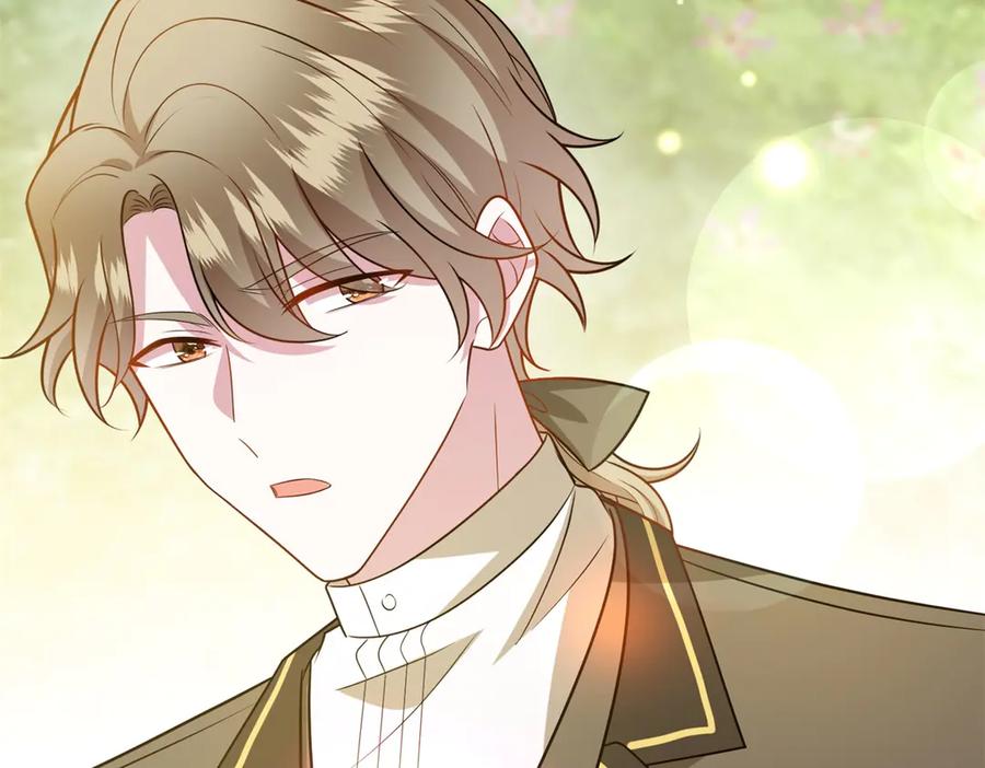 《转身成为恶女女王》第54话 月下酒局 第26页
