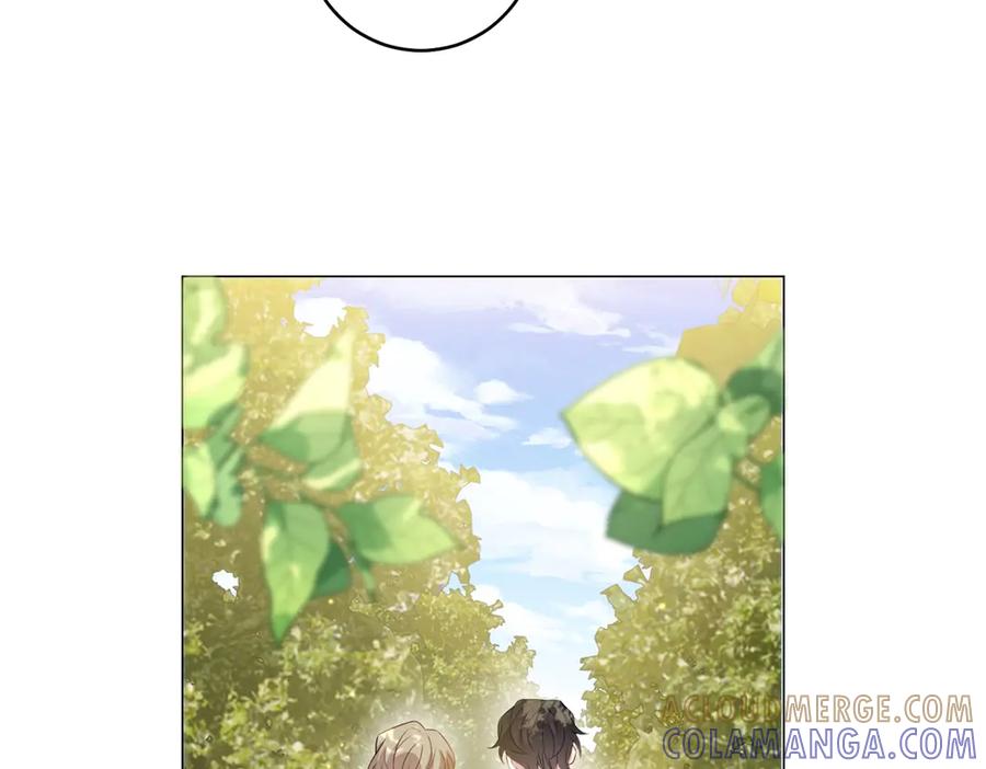 《转身成为恶女女王》第54话 月下酒局 第9页