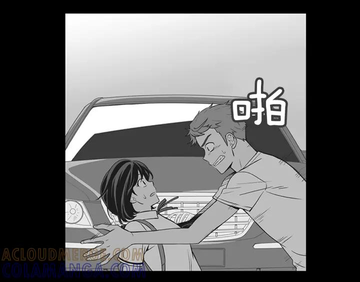 《不能恋爱的房间》第66话 我可以结婚吗？ 第37页