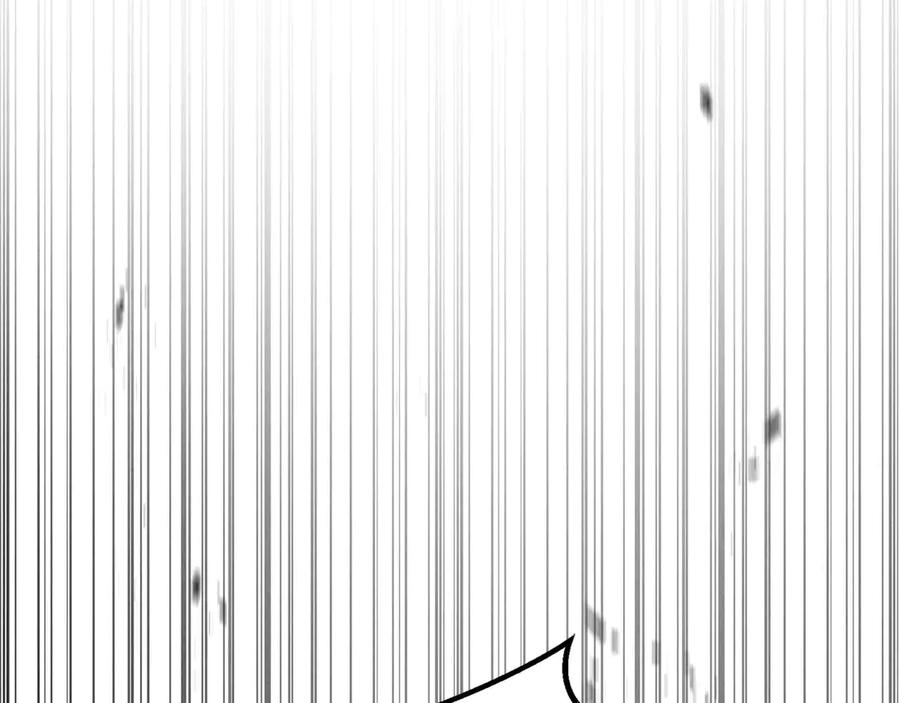 死灵法师：重生的我全技能精通 - 第90话 同伴，只是食物罢了 - 第264张图