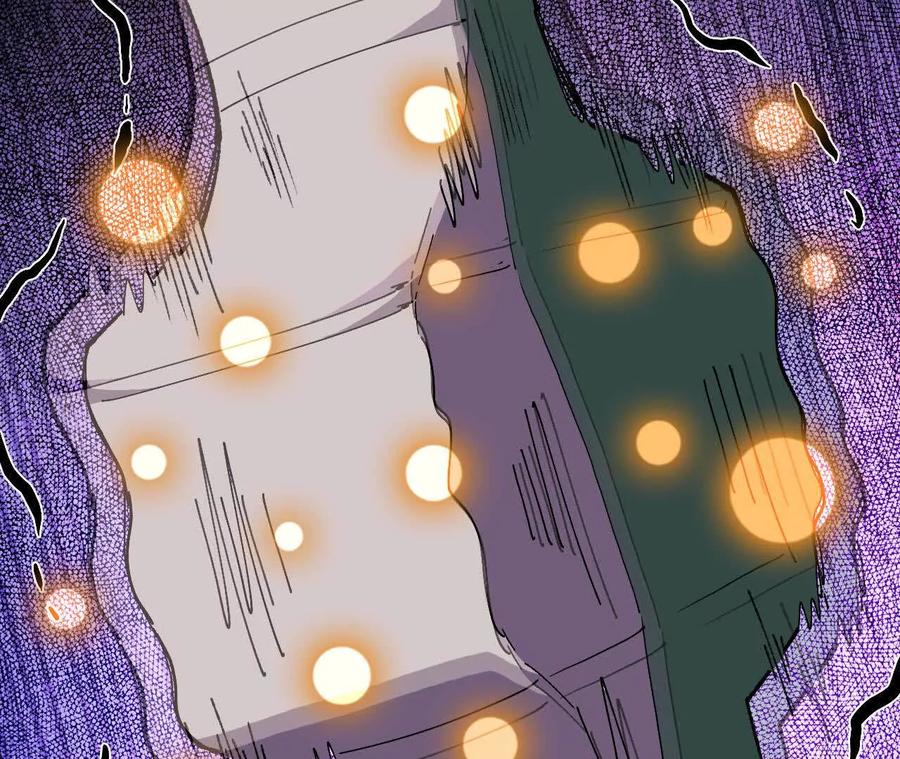 勇者X女魔王 91 强敌涌现 第15页