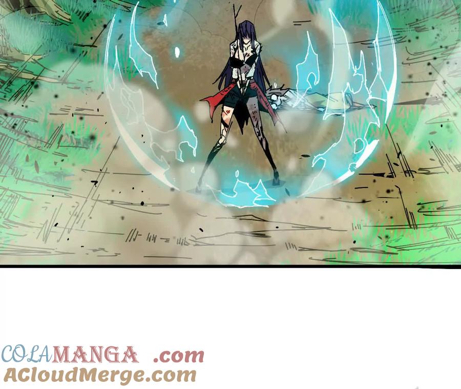 勇者X女魔王 91 强敌涌现 第41页