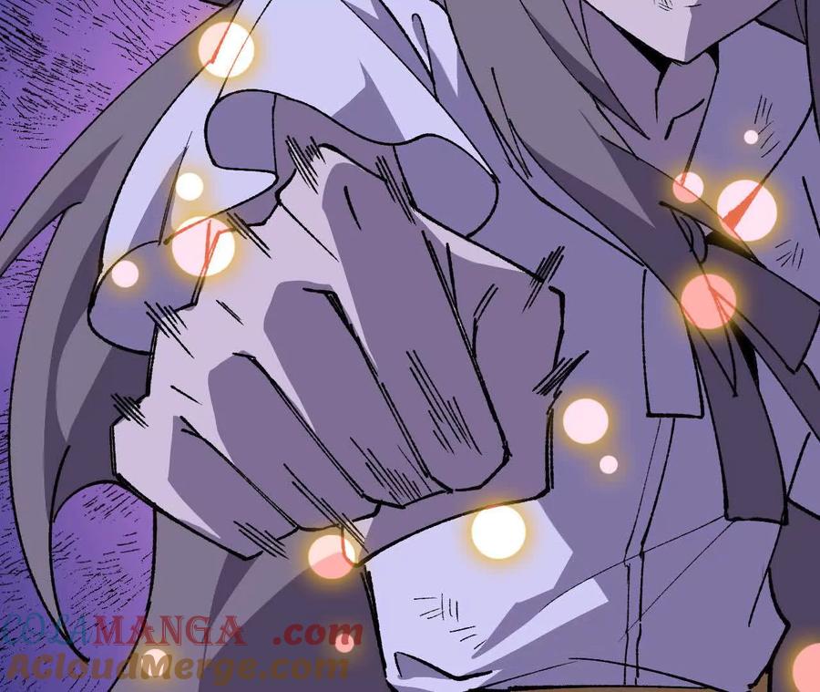 勇者X女魔王 91 强敌涌现 第13页
