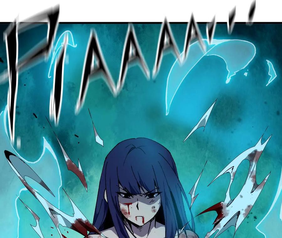 勇者X女魔王 91 强敌涌现 第42页