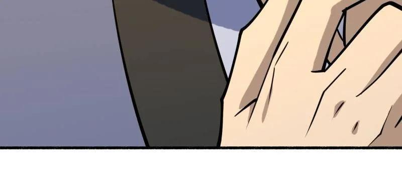 第一序列 第574话 573 出路 第95页