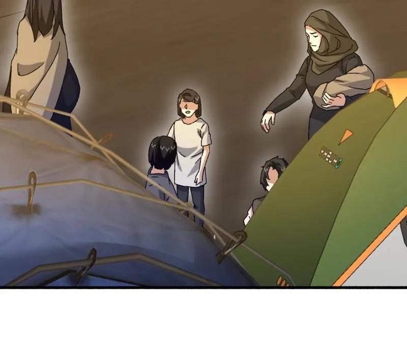 第一序列 第574话 573 出路 第120页