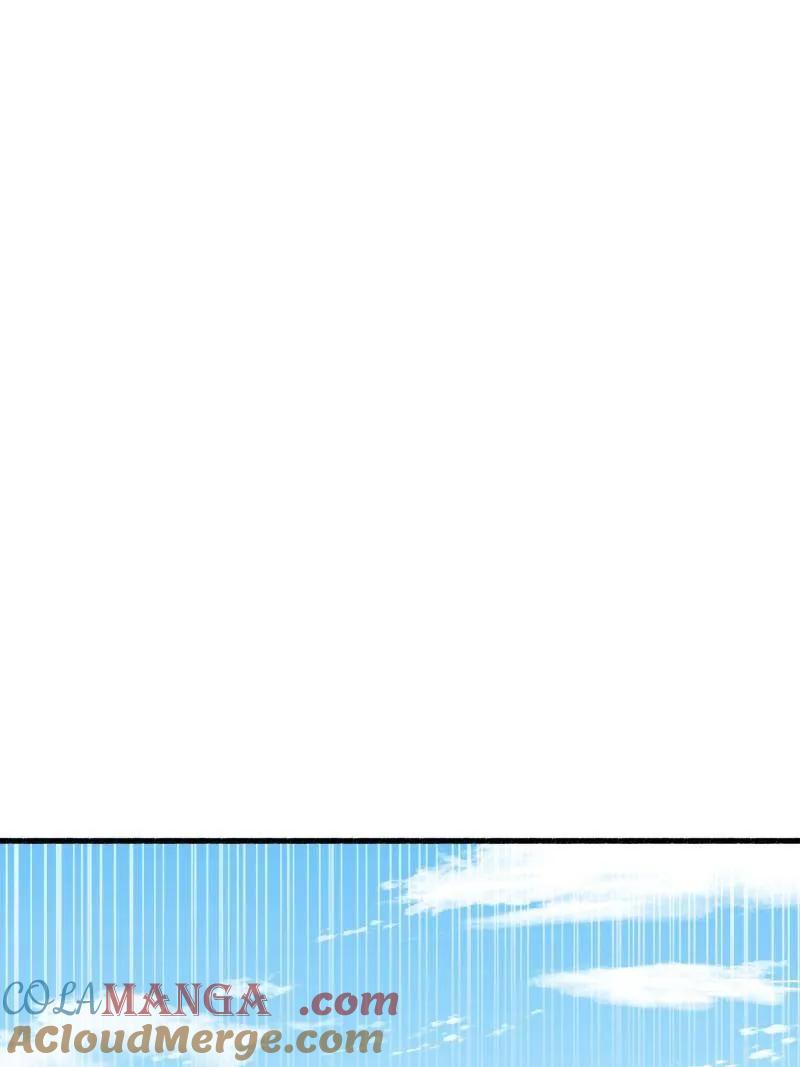 第一序列 第574话 573 出路 第117页