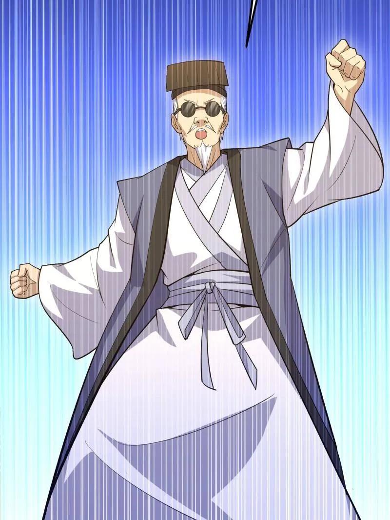第一序列 第574话 573 出路 第100页