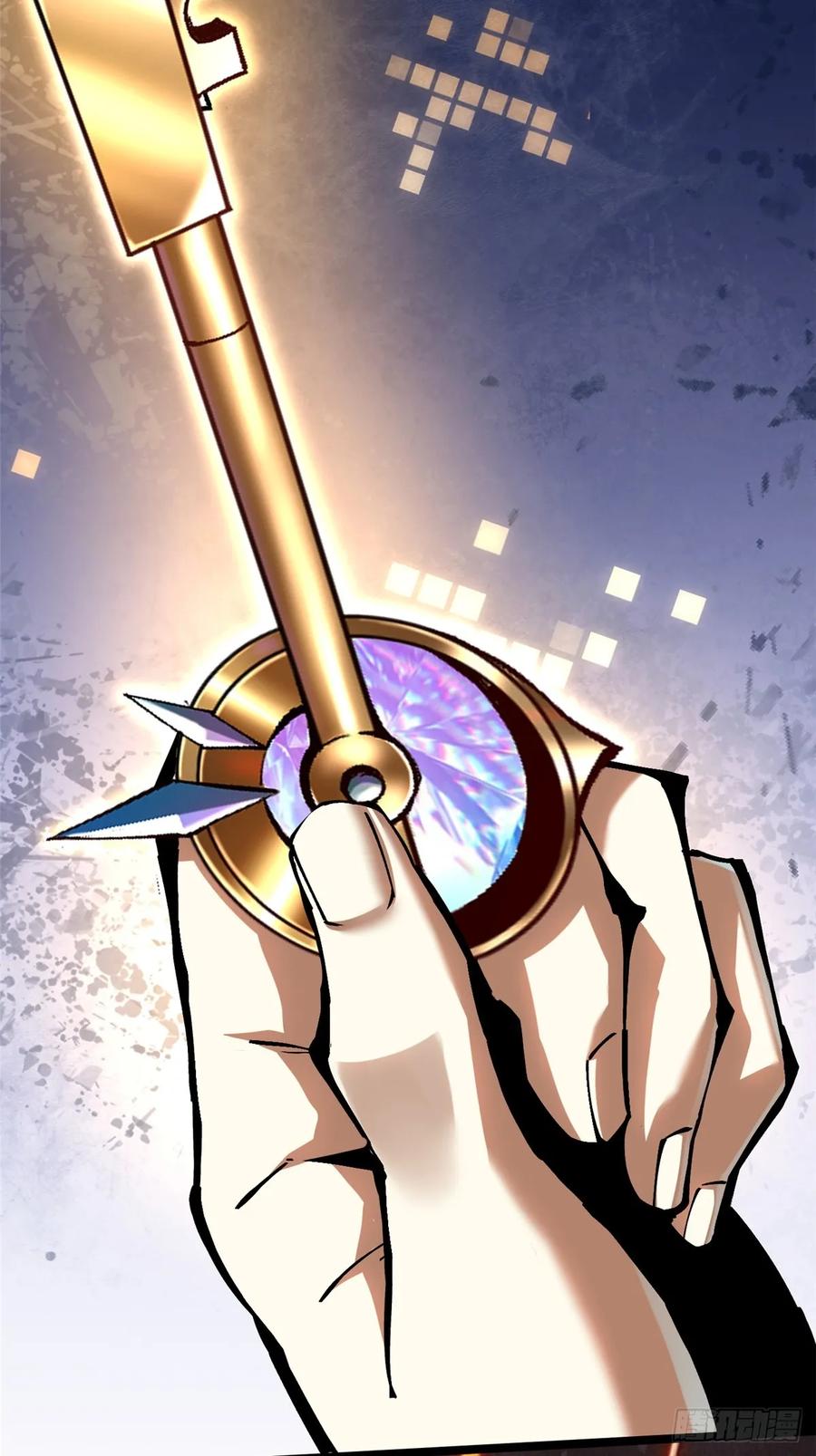 《我真不想学禁咒》第101话 第50页