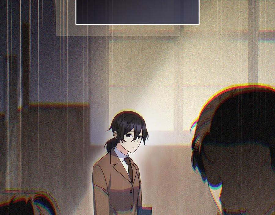 《只想在反派爸爸身边躺平》第10话 开门 第67页