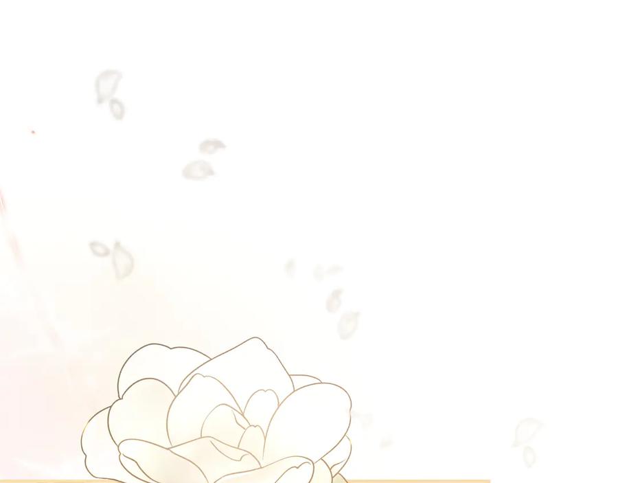 《只想在反派爸爸身边躺平》第10话 开门 第54页