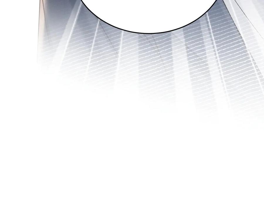 针锋对决 第107话 相遇老东家 第75页