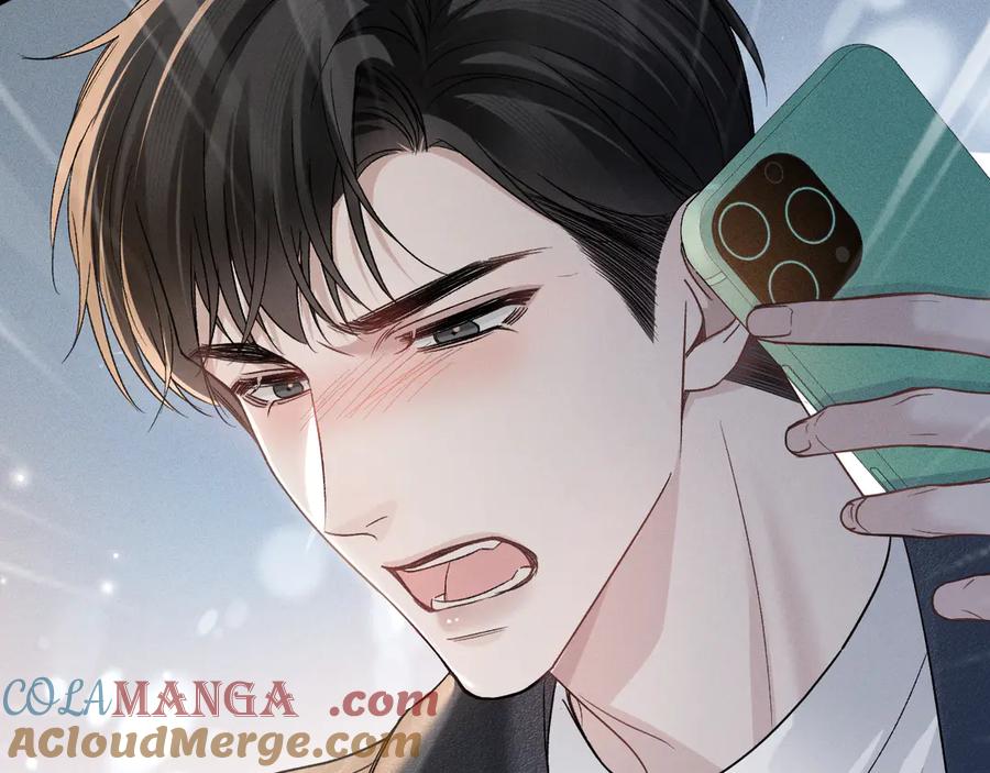 针锋对决 第107话 相遇老东家 第73页