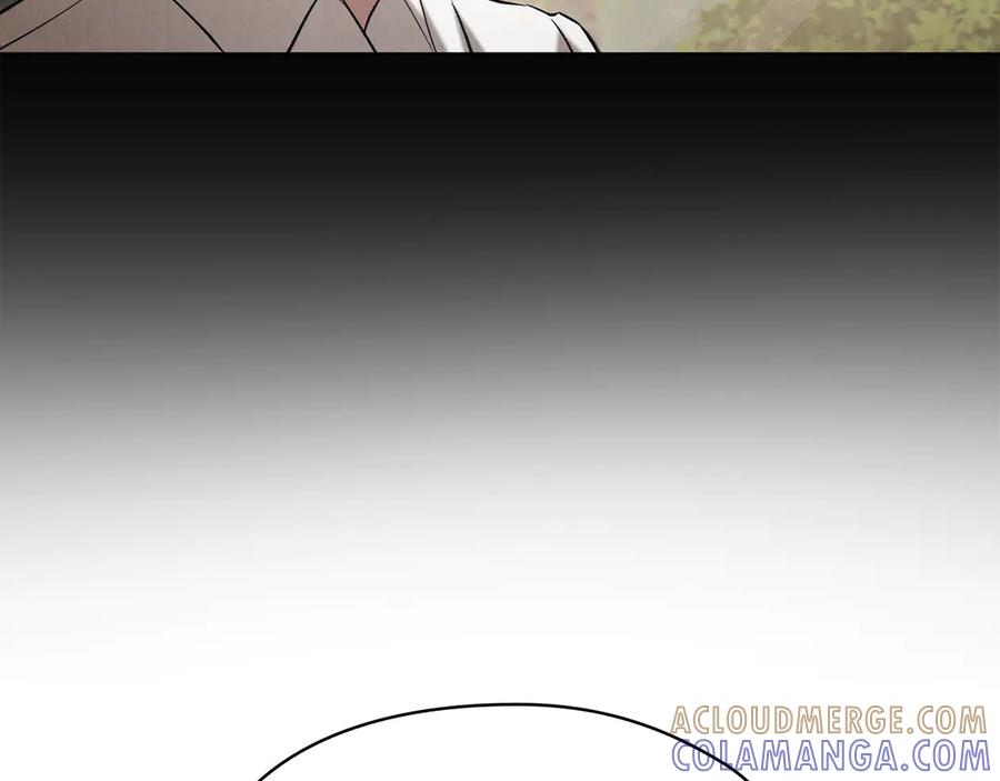 《配角决定成为假替身》第39话 戳穿荷官的伎俩 第201页