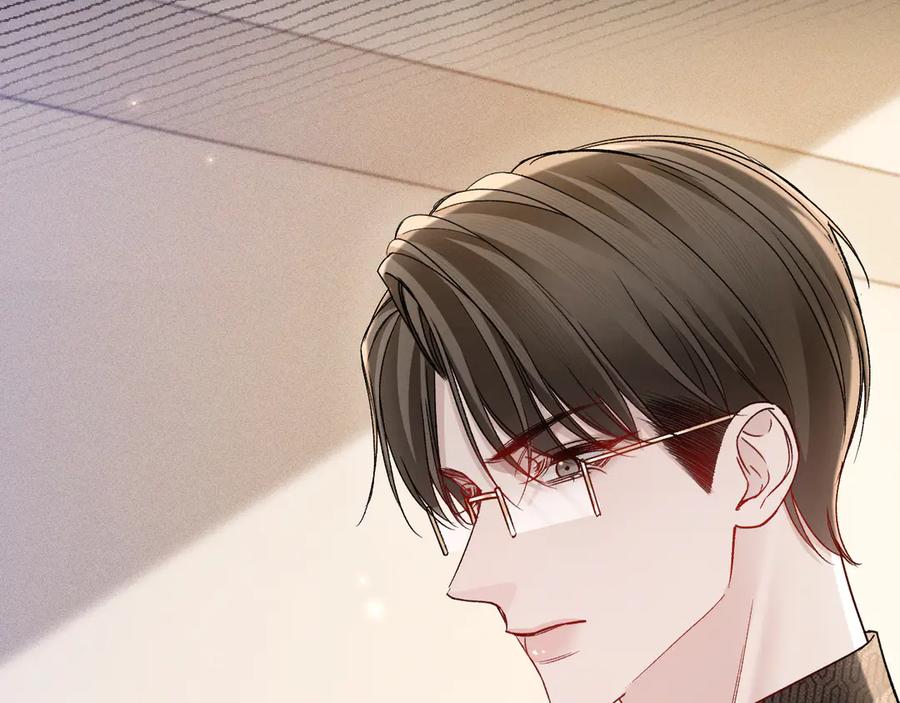 针锋对决 第134话 他还喜欢我吗 第106页