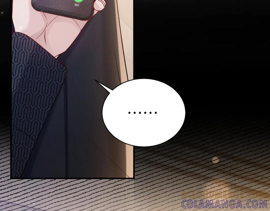 针锋对决 第134话 他还喜欢我吗 第105页
