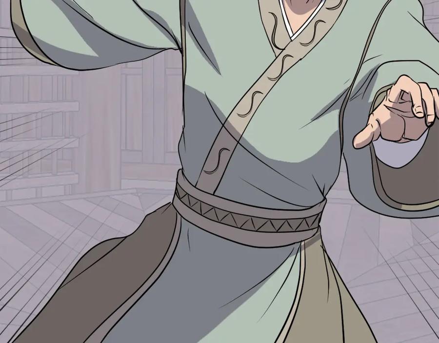 《重生不死尊》第191话 出发江锦 第160页