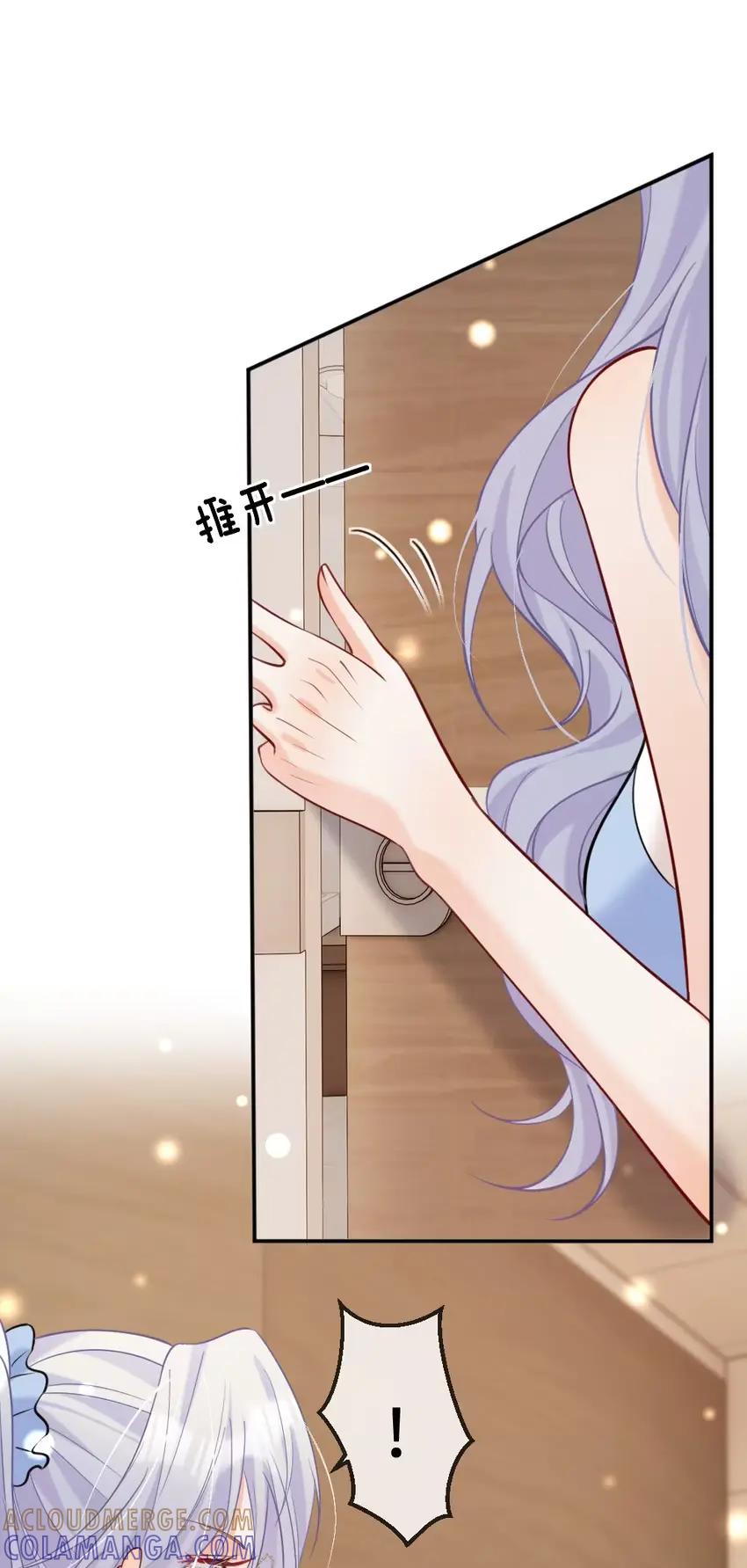《黑月光女主总想标记我》015 哈…啊…不可以【内含福利活动】 第27页